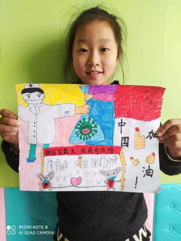 疫情防控小代言人征集 |守护健康生活—用爱传递爱 我们在行动