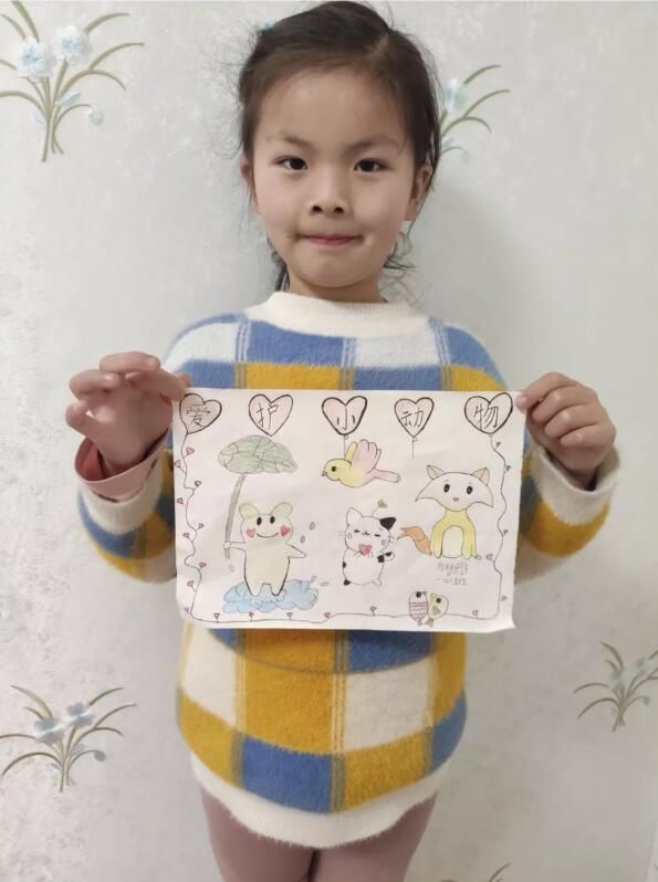 疫情防控小代言人征集 |守护健康生活—用爱传递爱 我们在行动