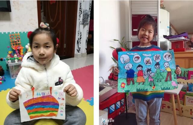 疫情防控小代言人征集 |守护健康生活—用爱传递爱 我们在行动