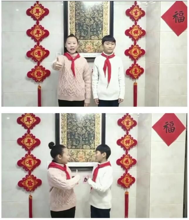 疫情防控小代言人征集 |守护健康生活—用爱传递爱 我们在行动