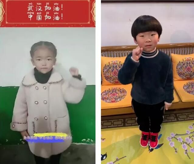 疫情防控小代言人征集 |守护健康生活—用爱传递爱 我们在行动