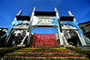 2020年2月20日，江苏南京，夫子庙、老门东景区恢复开放，游客稀少。