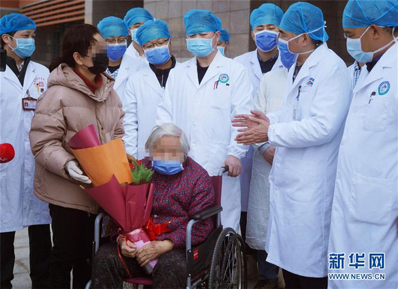 九旬新冠肺炎患者治愈出院2020-02-21