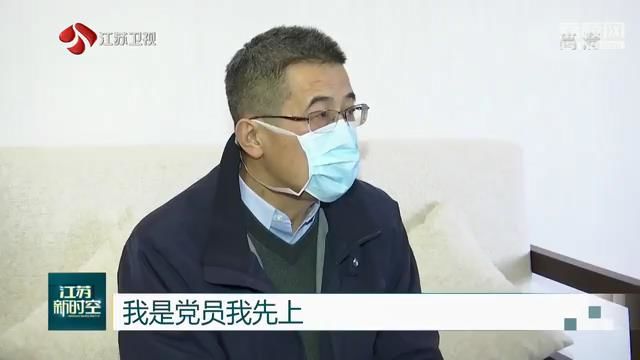 【我是党员我先上】妙手仁心邱海波：越是艰险越向前