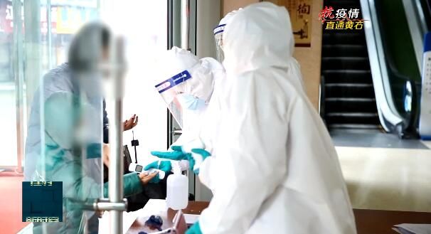 抗疫情·直通黄石：第二批捐赠物资抵达 血脉相连 江苏援黄石市大