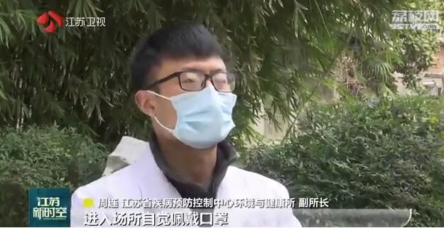 赏春光  莫扎堆