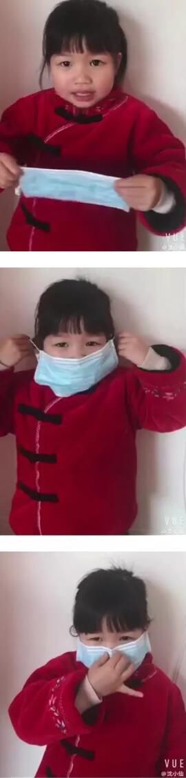 疫情防控小代言人征集 |守护健康生活—手拉手 共成长