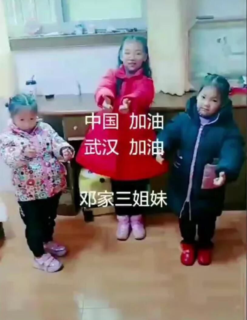 疫情防控小代言人征集 |守护健康生活—手拉手 共成长