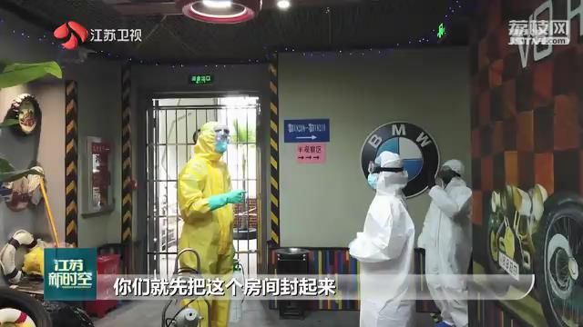 【抗疫情·直通黄石】江苏“猎毒”专家在行动