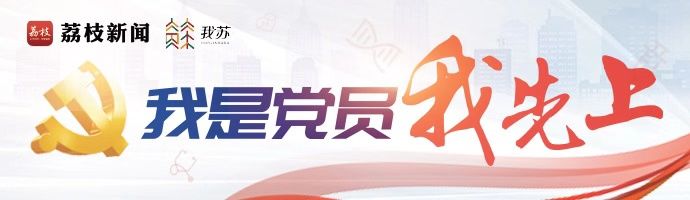 我是党员|行李都放进了后备箱，但她仍然选择留在了武汉