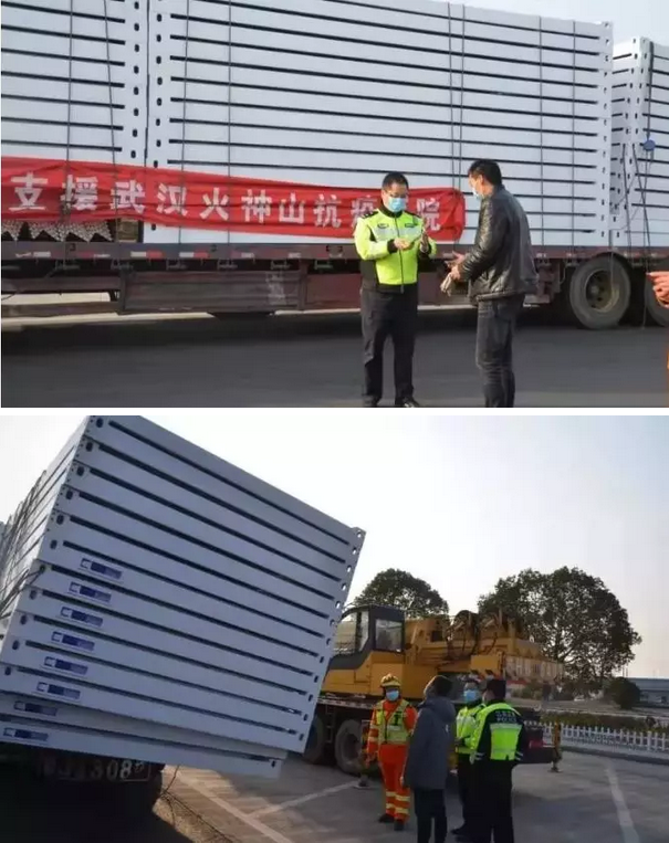 驰援湖北：装载援建物资的货车发生倾斜 淮安高速交警紧急出手