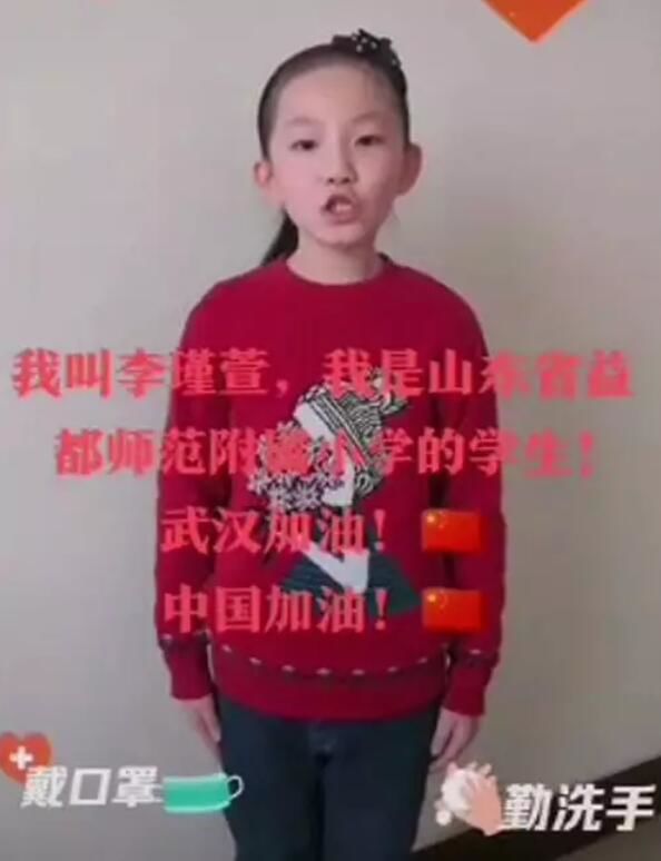 疫情防控小代言人征集 |守护健康生活——家居小能手们在行动