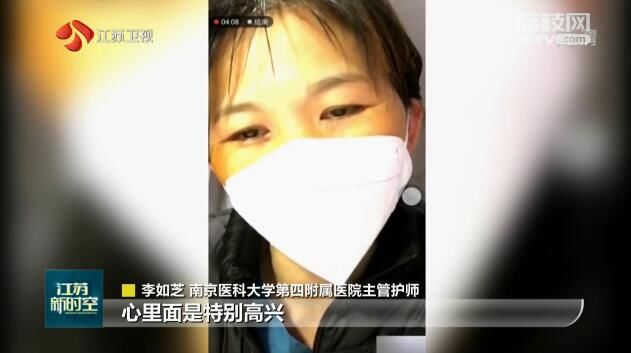 直击支援湖北“最前线”