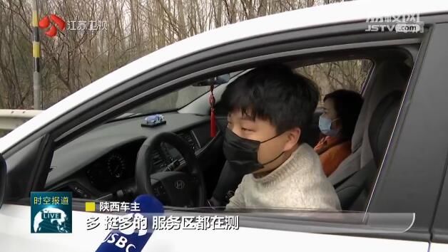 严防死守控疫情 快速优先保供应