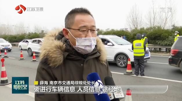 严防死守控疫情 快速优先保供应