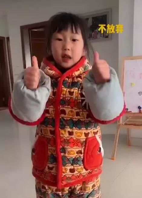 疫情防控小代言人征集 |守护健康生活——童声祝福，同心加油