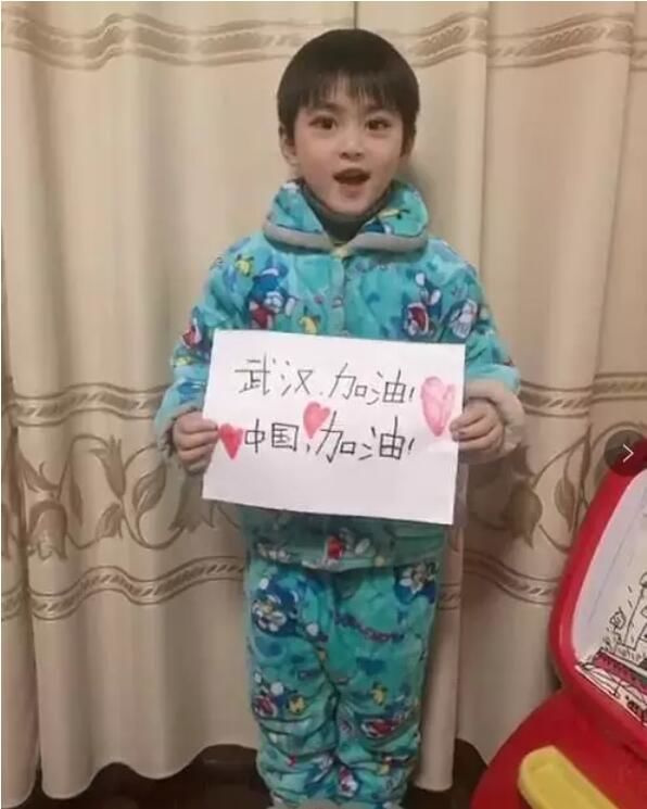 疫情防控小代言人征集 |守护健康生活——童声祝福，同心加油