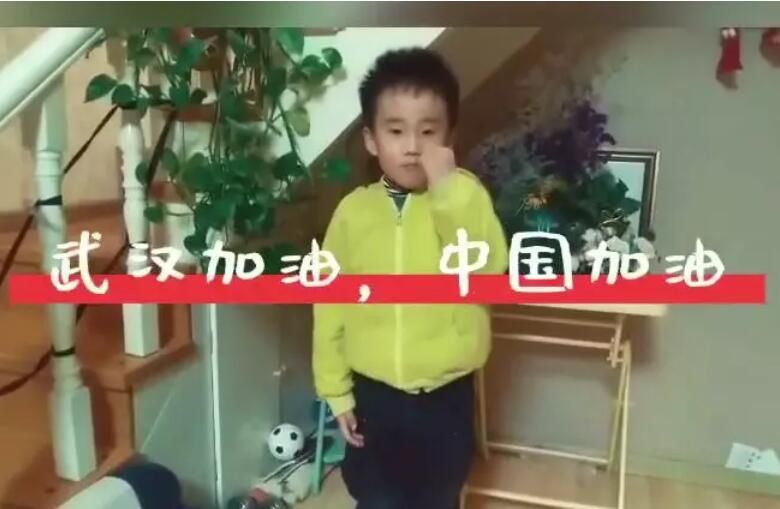 疫情防控小代言人征集 |守护健康生活——童声祝福，同心加油