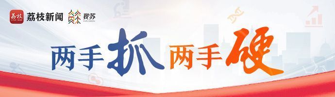 两手抓两手硬|厂里来了“乡村医生” 复工复产更放心