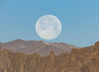 A super moon is pictured in Lhasa, southwest China's Tibet Autonomous Region, March 10, 2020. (Xinhua/Sun Fei)