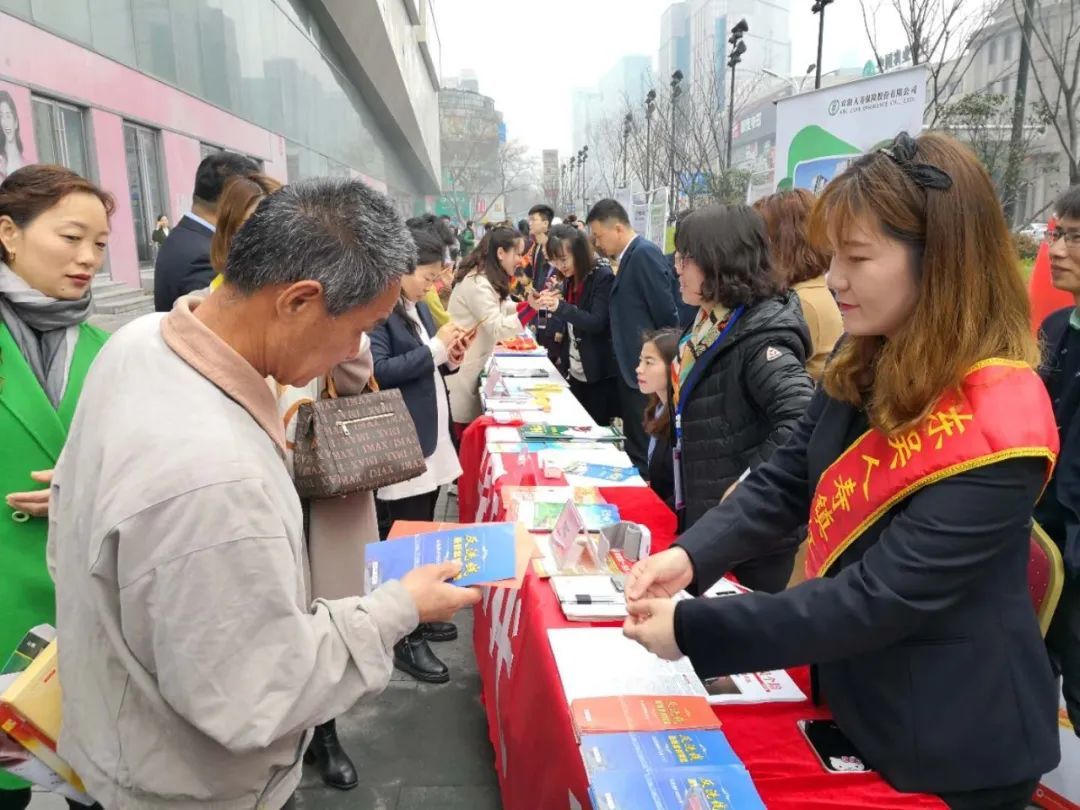 2019年镇江市消费维权报告