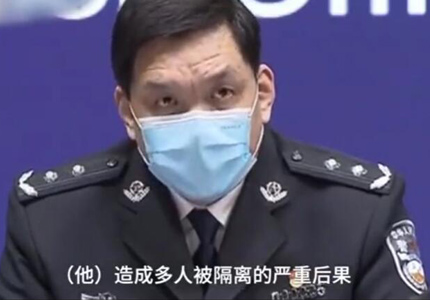 【郑州|吉林雷火电竞平台登录】官方:病情稳定 网传郑州隐瞒境外行程的男子死亡
