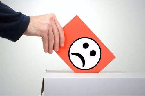 南京市消协发布2019年投诉分析报告