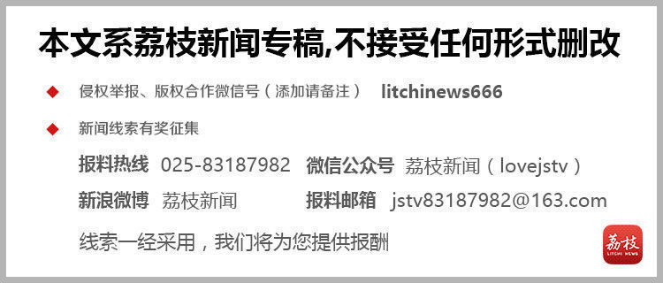 【人民】白衣战士辛苦了，武汉人民谢谢你们！ 直通武汉|