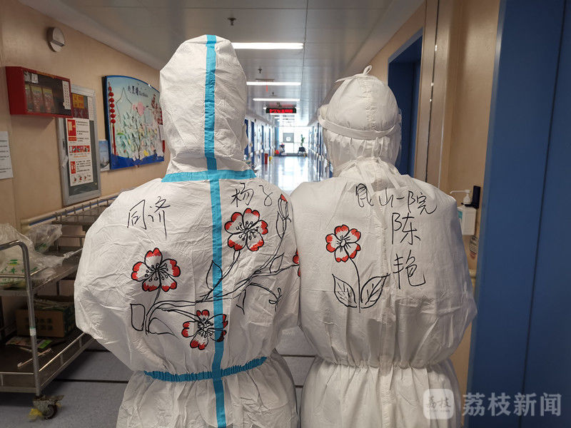 武汉■直通武汉|苏州援武汉医疗队：吴侬软语下的硬核担当