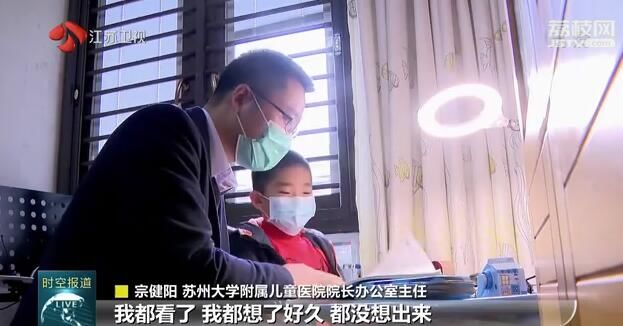 特别■新闻特写：特别的爱给特别的你 为了写了又划去的担忧
