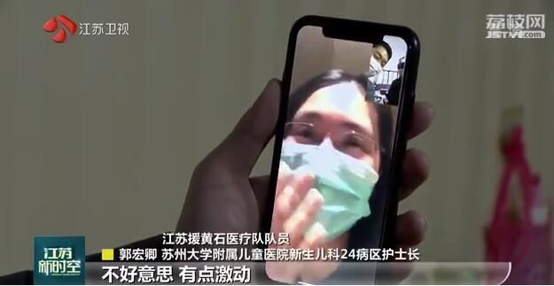 特别■新闻特写：特别的爱给特别的你 为了写了又划去的担忧