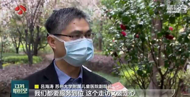 特别■新闻特写：特别的爱给特别的你 为了写了又划去的担忧