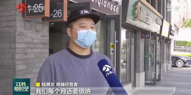 「企业」让企业轻装前行受到企业广泛好评 《黄金时间》特别节目引发企业热烈反响 落实政策助力复产