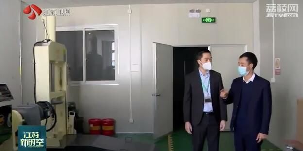 复工■政金合作助力我省中小微企业加速复工复产