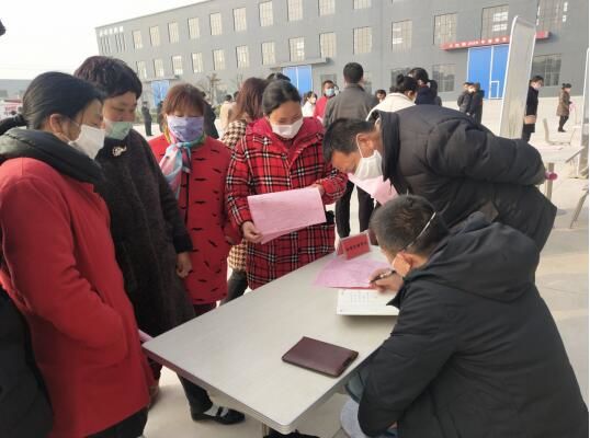 「企业」破解“用工难” 江苏阜宁：靠实出巧招