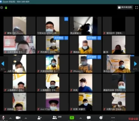 交通安全■疫情防控期间，交通安全宣讲“云教学”来咯！