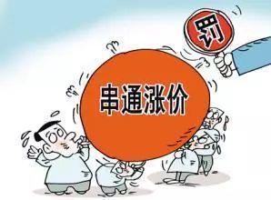 抗“疫”不松劲！江苏市场监管部门持续打好疫情防控阻击战