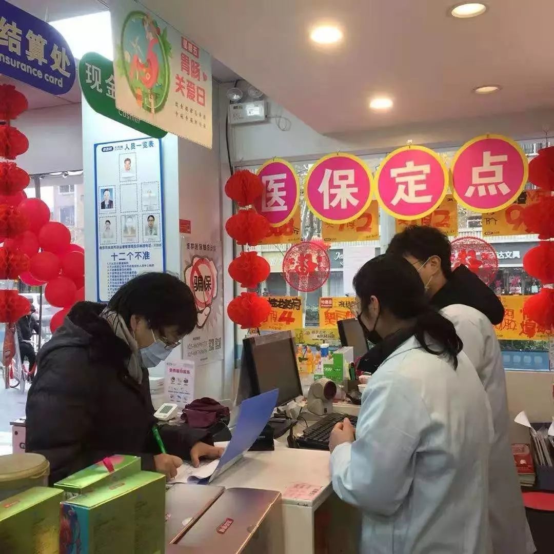 【市场监管“疫”线故事】?那年抗击“非典”的她，如今依然奋战