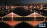 3月18日晚，武汉长江二桥上打出“感谢有您”的字样（无人机照片）。新华社记者 陈晔华 摄