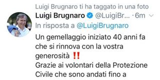 获赠2万只口罩 威尼斯市长发文谢苏州
