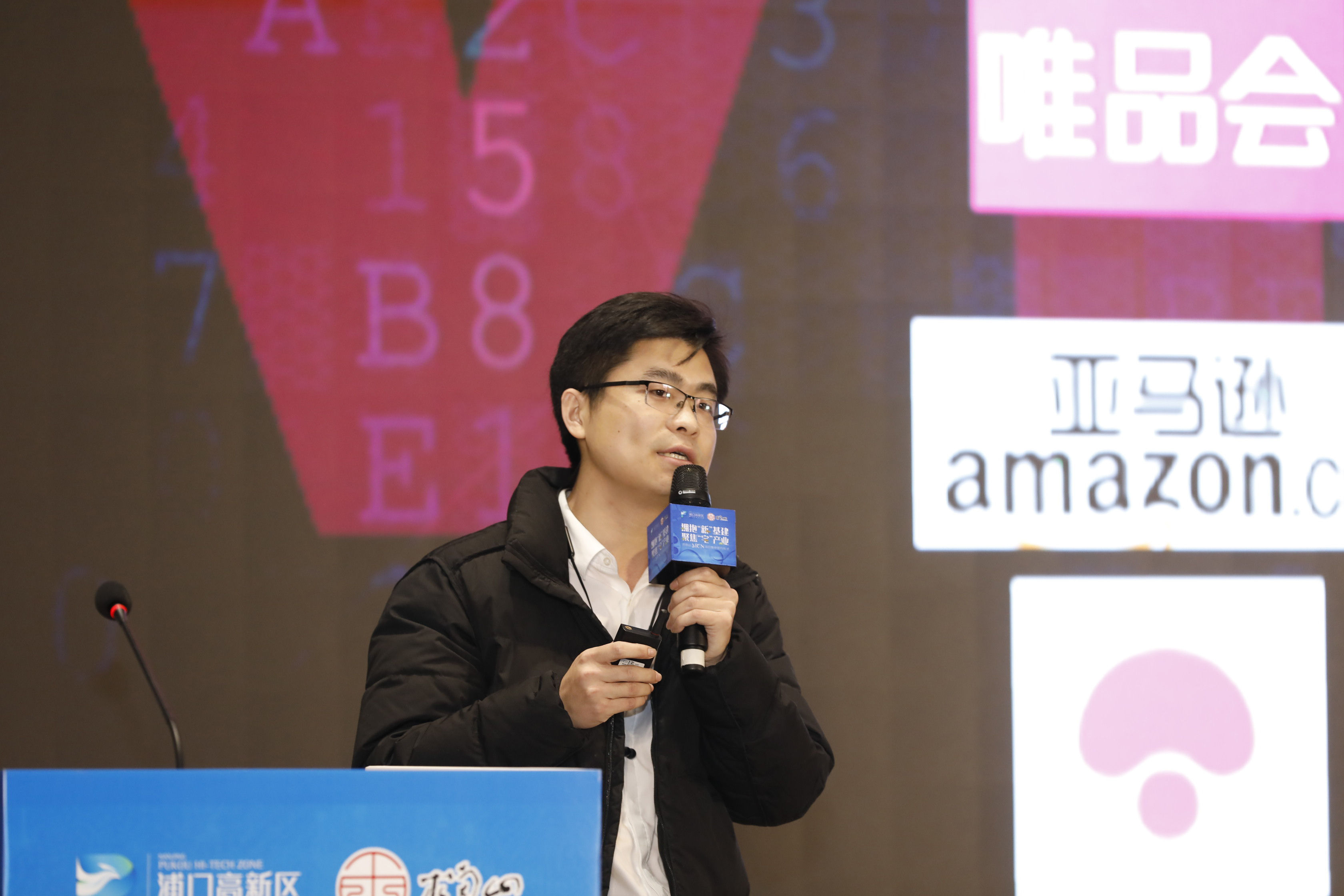 mcn■南京未来的“网红经济生态圈”，一批MCN项目签约浦口求雨山