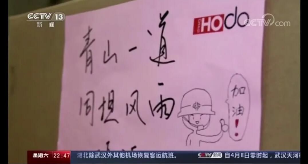 『无锡』央视为无锡打CALL！ 投桃报李十倍回赠