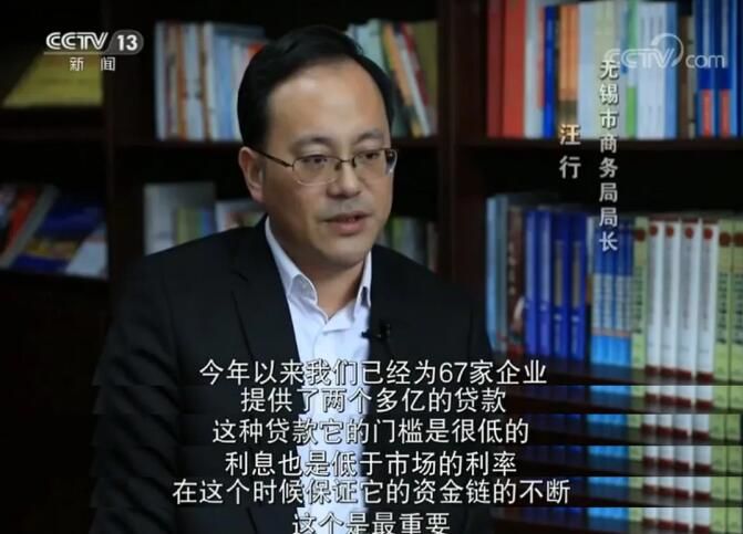 『无锡』央视为无锡打CALL！ 投桃报李十倍回赠