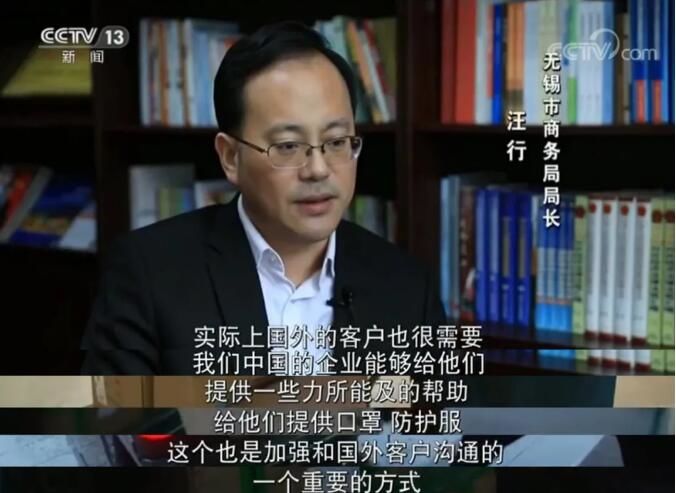『无锡』央视为无锡打CALL！ 投桃报李十倍回赠