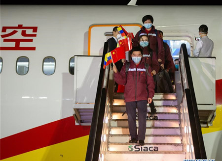 China sends medical team to Venezuela