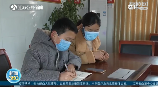 小“神兽”网课不停，视力保护很重要！电子屏越大越好？专家这么说…