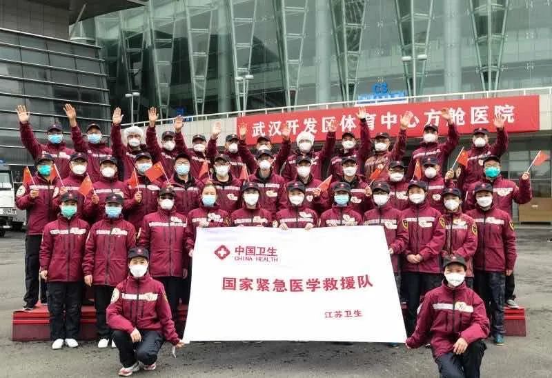 江苏■大吉！江苏建管“生命之舱”休舱