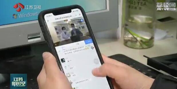 『东大』专家揭秘ICU里同死神抢人经历 担当与情怀感动4万名东大师生 战“疫”云讲演连线湖北东大重症医学“航母战队”