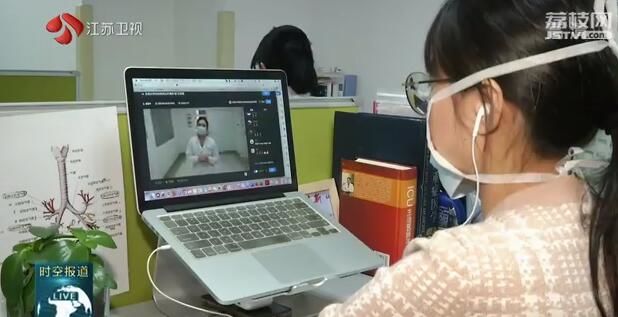 『东大』专家揭秘ICU里同死神抢人经历 担当与情怀感动4万名东大师生 战“疫”云讲演连线湖北东大重症医学“航母战队”