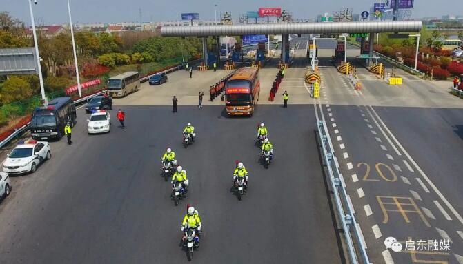 英雄■今天,启东以最高礼遇,迎接8位英雄凯旋!